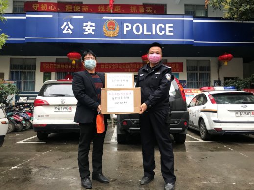抗击疫情，申能达在行动