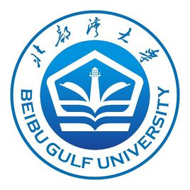 北部湾大学智慧校园项目
