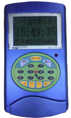 考勤机SND-IM0401